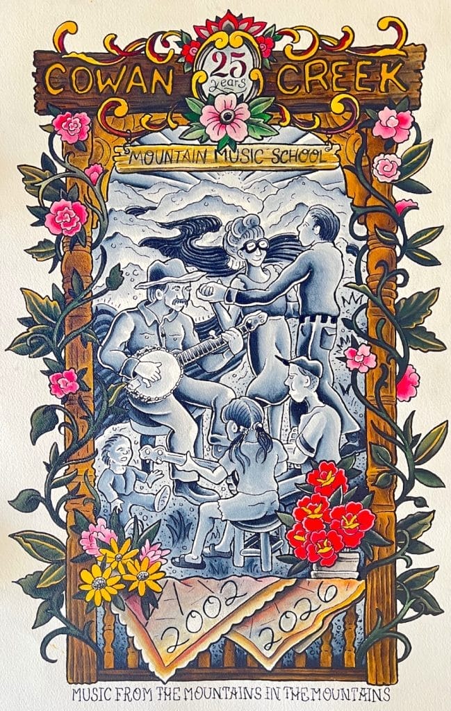 haywood_ccmms_2026_small